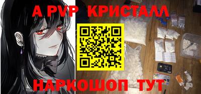 МДПВ Пенза