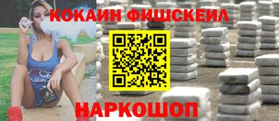 МДПВ Пенза