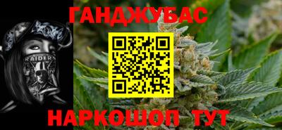 молекула духа Первоуральск
