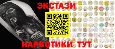 МДПВ Пенза