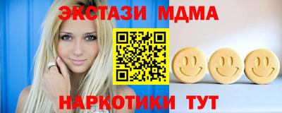 МДПВ Пенза