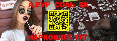jwh Нягань
