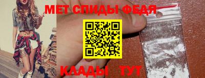 МДПВ Пенза