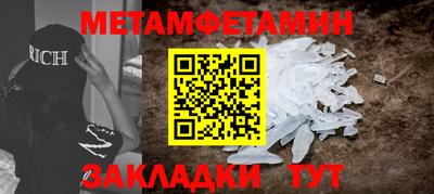 МДПВ Пенза