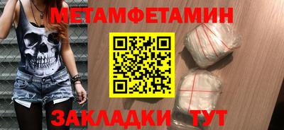 МДПВ Пенза