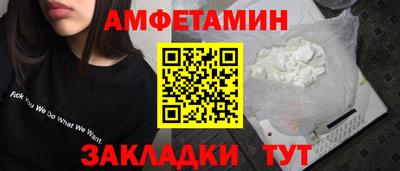 МДПВ Пенза