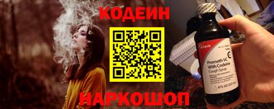 МДПВ Пенза