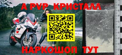 МДПВ Пенза