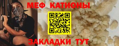 твердый Обь